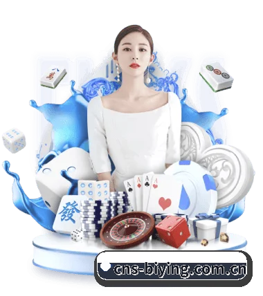 必赢中国 APP